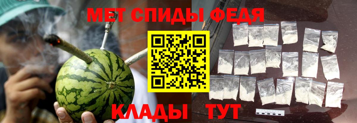Кунгур  АМФ 98%  АМФ  Вход с VPN 