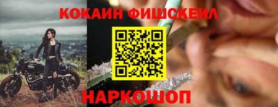СК Ярцево