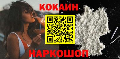 круглые Ярославль