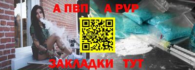 СК Ярцево