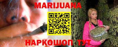 метадон Шахты