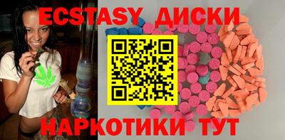 метадон Шахты