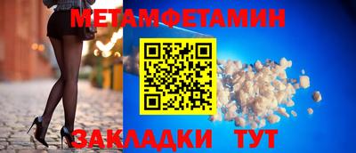 ПСИЛОЦИБИНОВЫЕ ГРИБЫ Шелехов