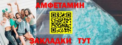СК Ярцево