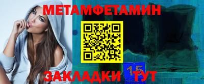 круглые Ярославль
