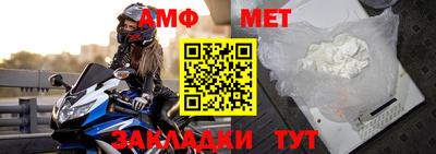 круглые Янаул