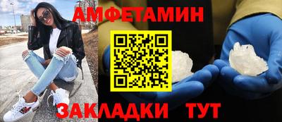 круглые Ярославль