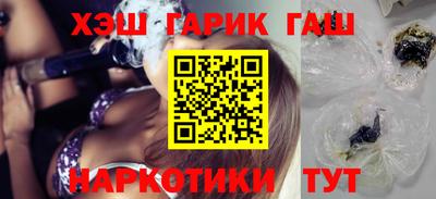 круглые Ярославль