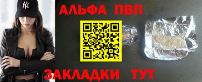 метадон Шахты